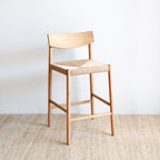 Isaac Cord Barstool - Natural Oak