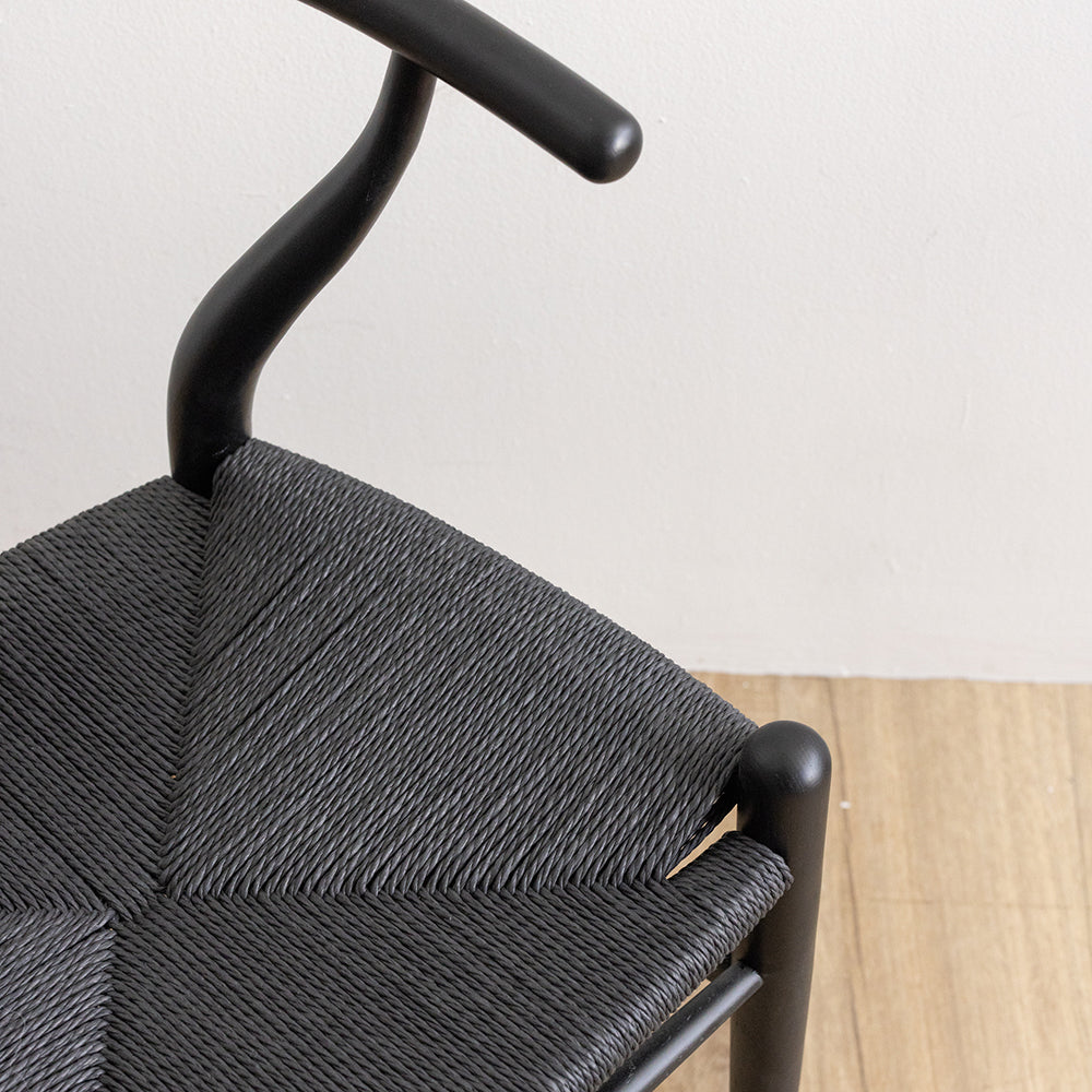 Wilson Rope Seat Chair - Black